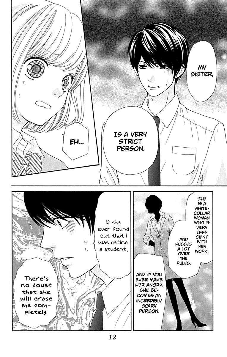 Furuya-sensei wa An-chan no Mono Chapter 13 page 17 - Chapter 13