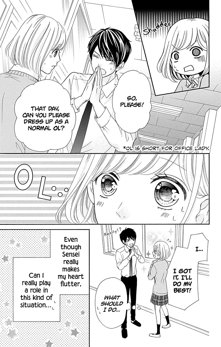 Furuya-sensei wa An-chan no Mono Chapter 13 page 18 - Chapter 13