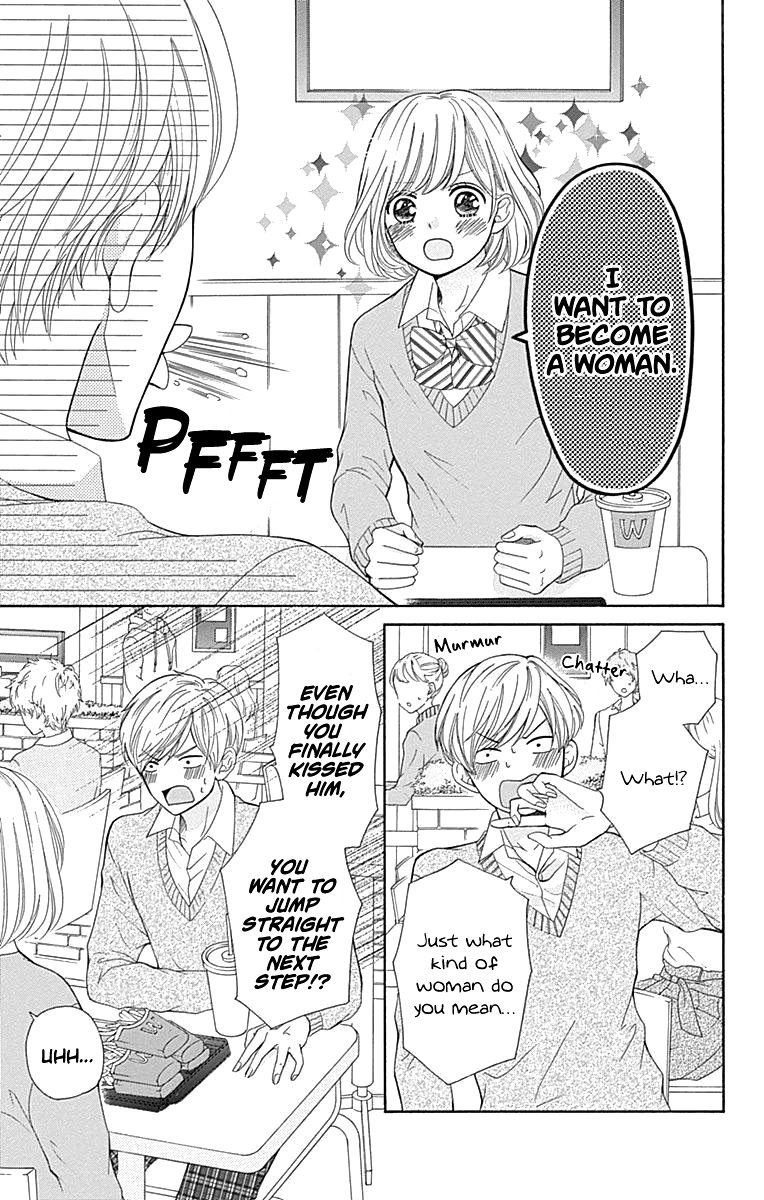 Furuya-sensei wa An-chan no Mono Chapter 13 page 20 - Chapter 13