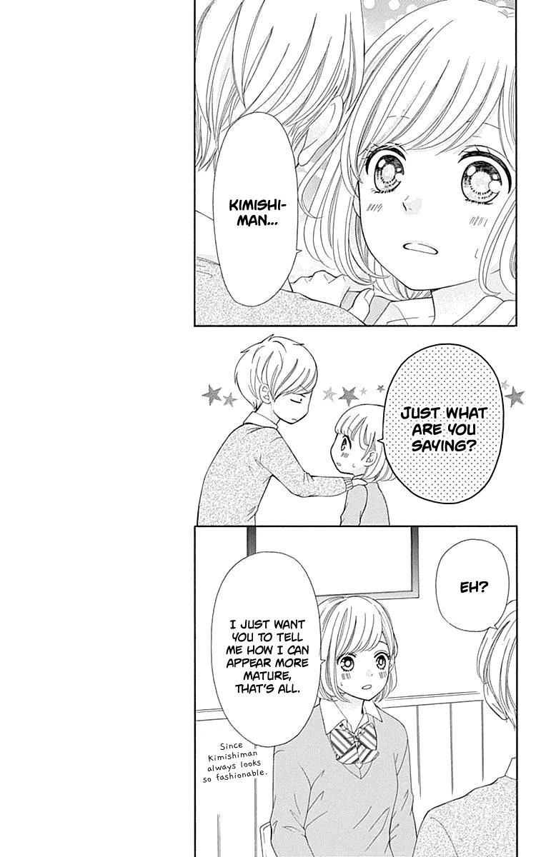 Furuya-sensei wa An-chan no Mono Chapter 13 page 22 - Chapter 13