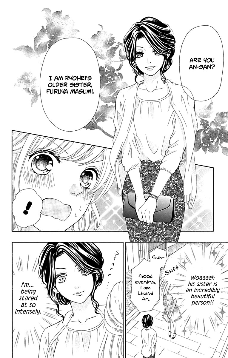 Furuya-sensei wa An-chan no Mono Chapter 13 page 25 - Chapter 13