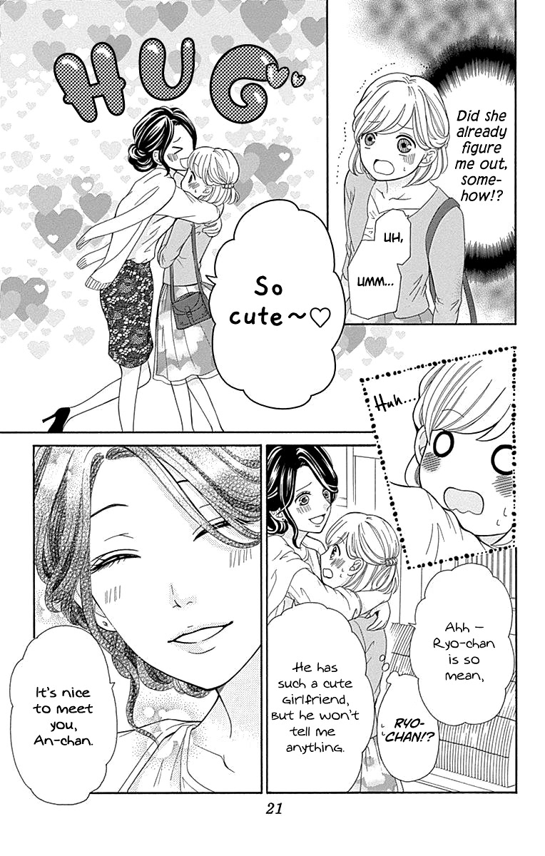 Furuya-sensei wa An-chan no Mono Chapter 13 page 26 - Chapter 13