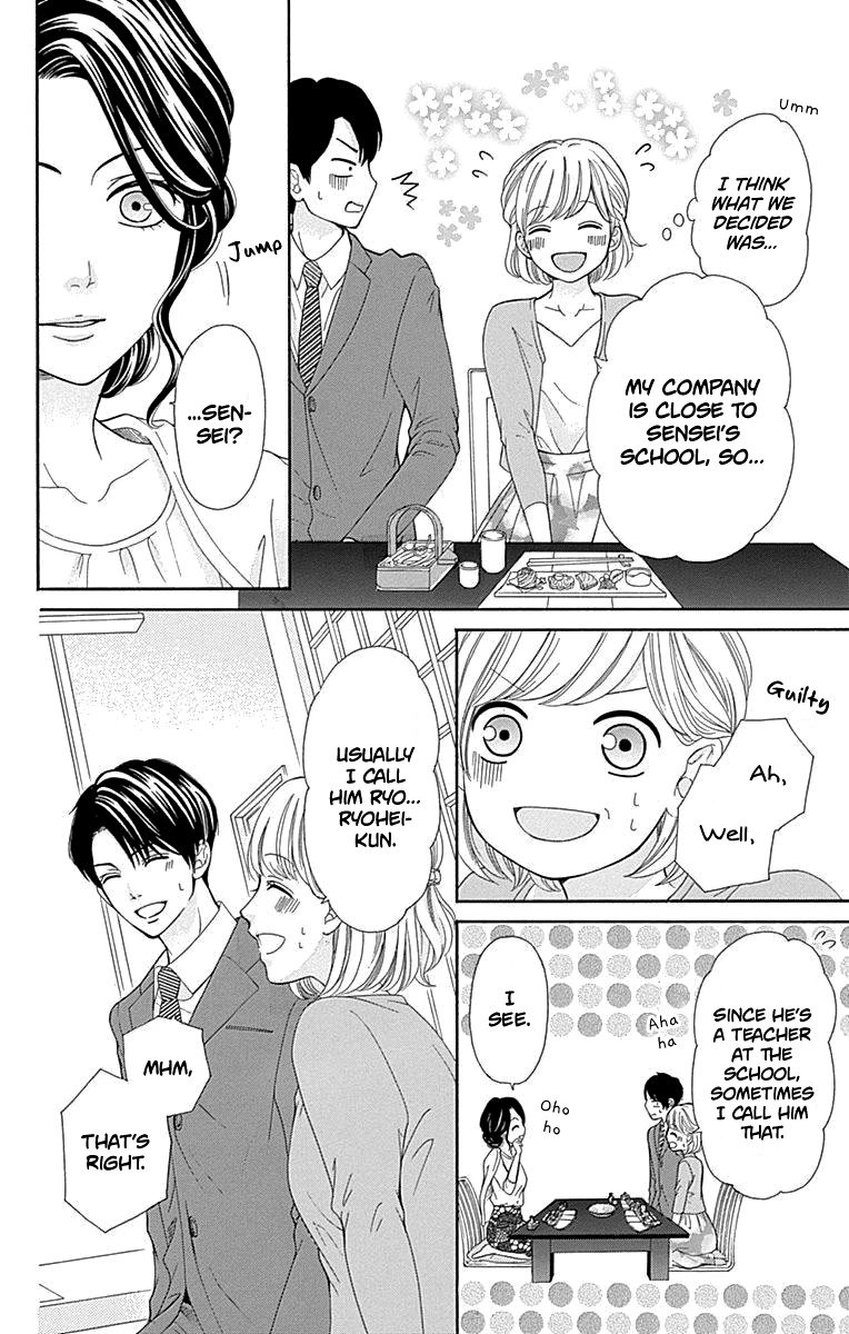 Furuya-sensei wa An-chan no Mono Chapter 13 page 29 - Chapter 13
