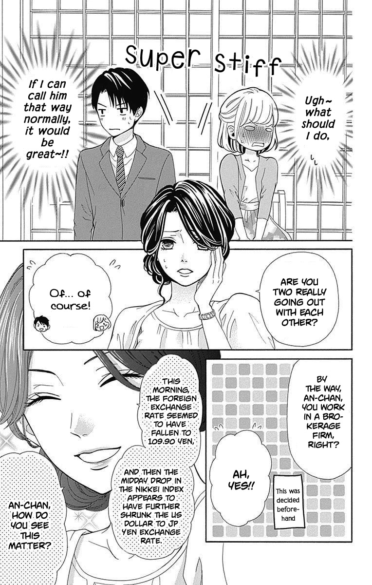 Furuya-sensei wa An-chan no Mono Chapter 13 page 30 - Chapter 13