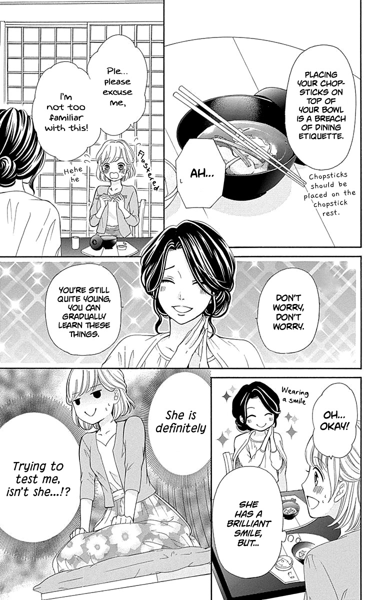 Furuya-sensei wa An-chan no Mono Chapter 13 page 32 - Chapter 13