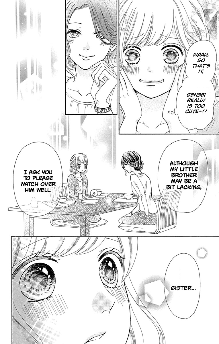 Furuya-sensei wa An-chan no Mono Chapter 13 page 35 - Chapter 13