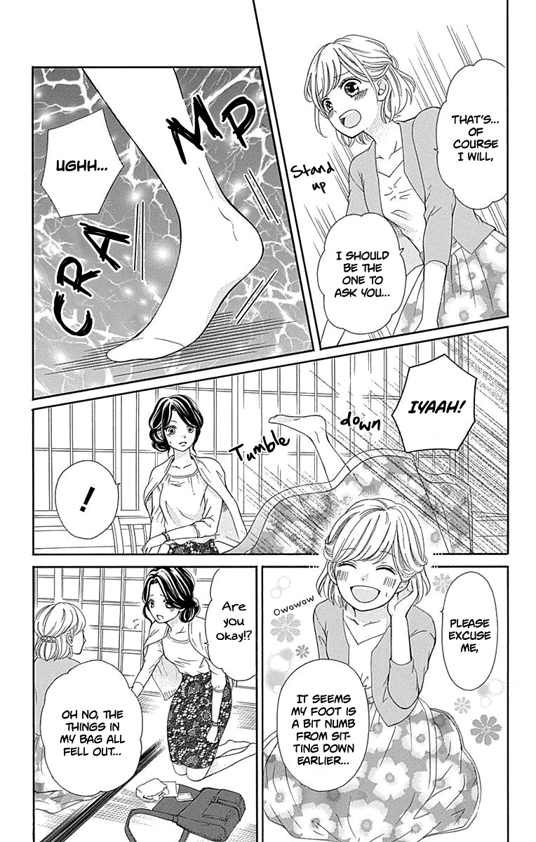 Furuya-sensei wa An-chan no Mono Chapter 13 page 36 - Chapter 13