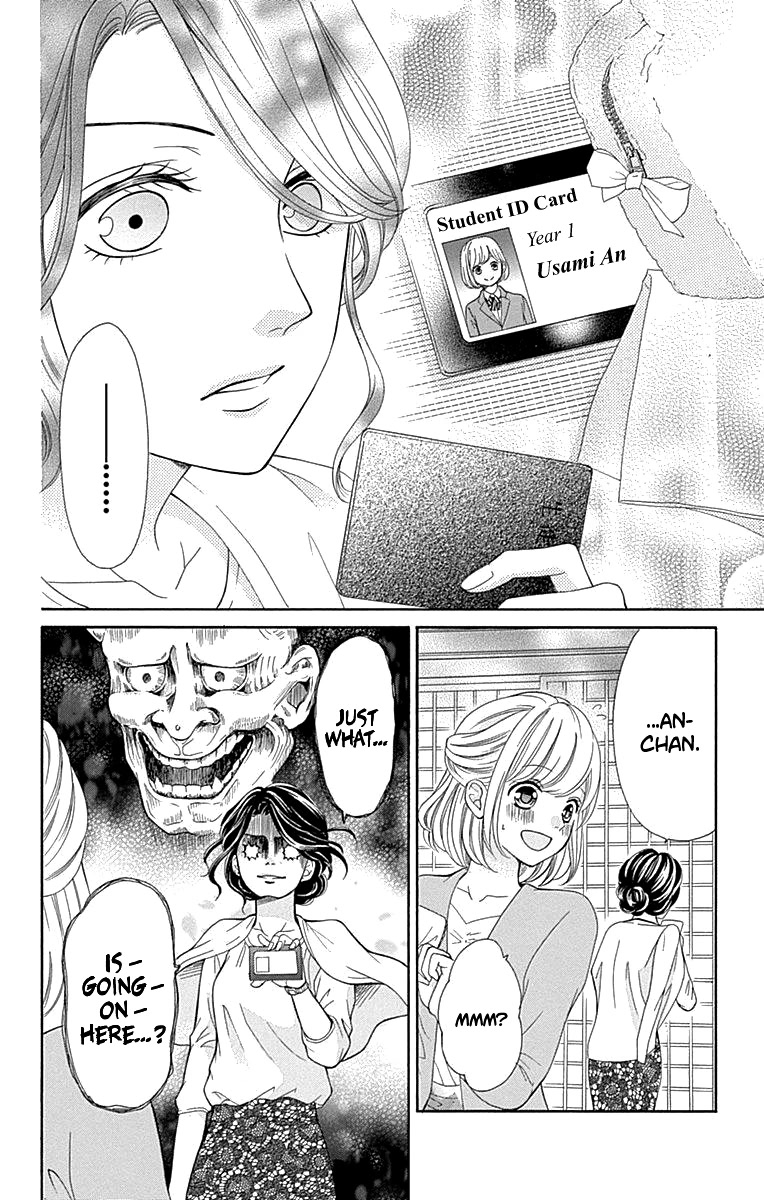 Furuya-sensei wa An-chan no Mono Chapter 13 page 37 - Chapter 13