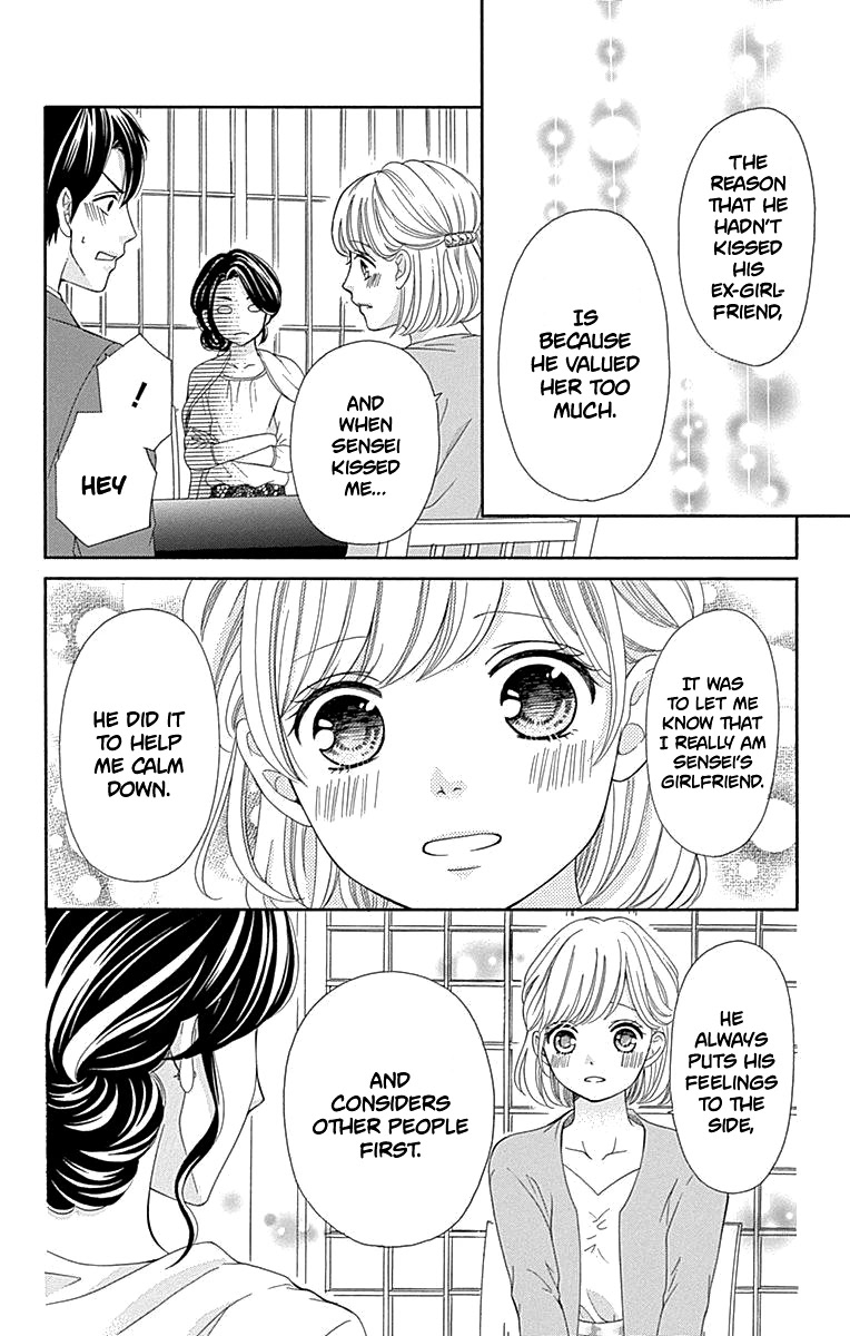 Furuya-sensei wa An-chan no Mono Chapter 13 page 43 - Chapter 13