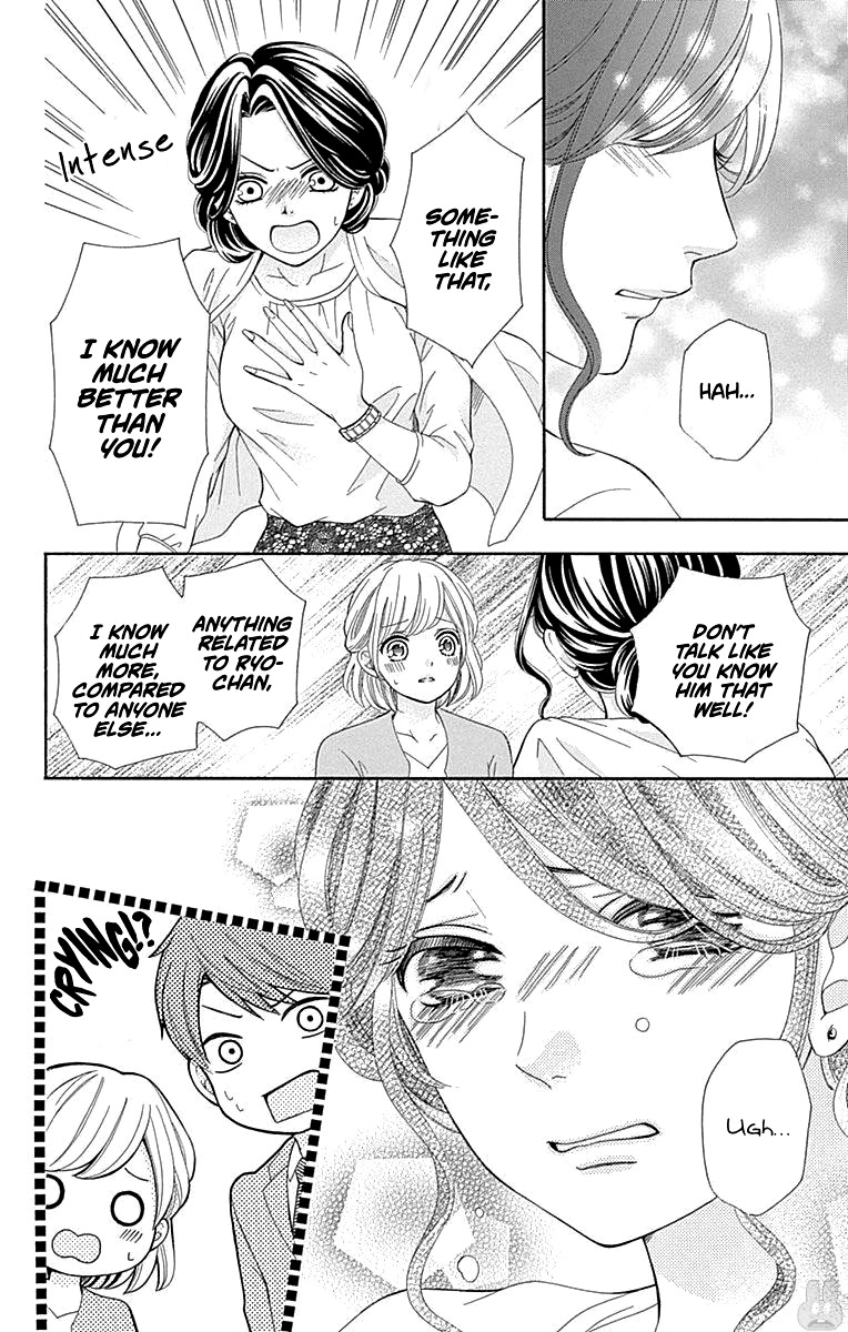 Furuya-sensei wa An-chan no Mono Chapter 13 page 45 - Chapter 13