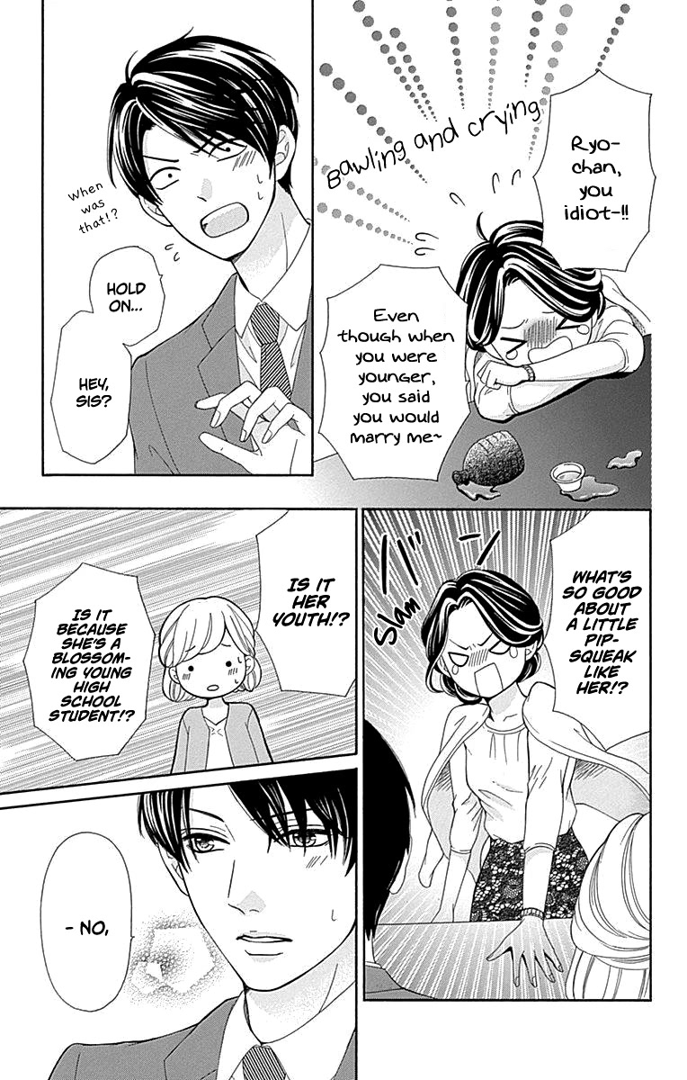 Furuya-sensei wa An-chan no Mono Chapter 13 page 46 - Chapter 13