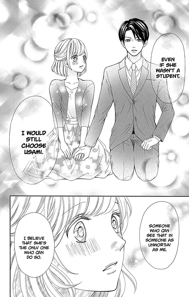 Furuya-sensei wa An-chan no Mono Chapter 13 page 47 - Chapter 13