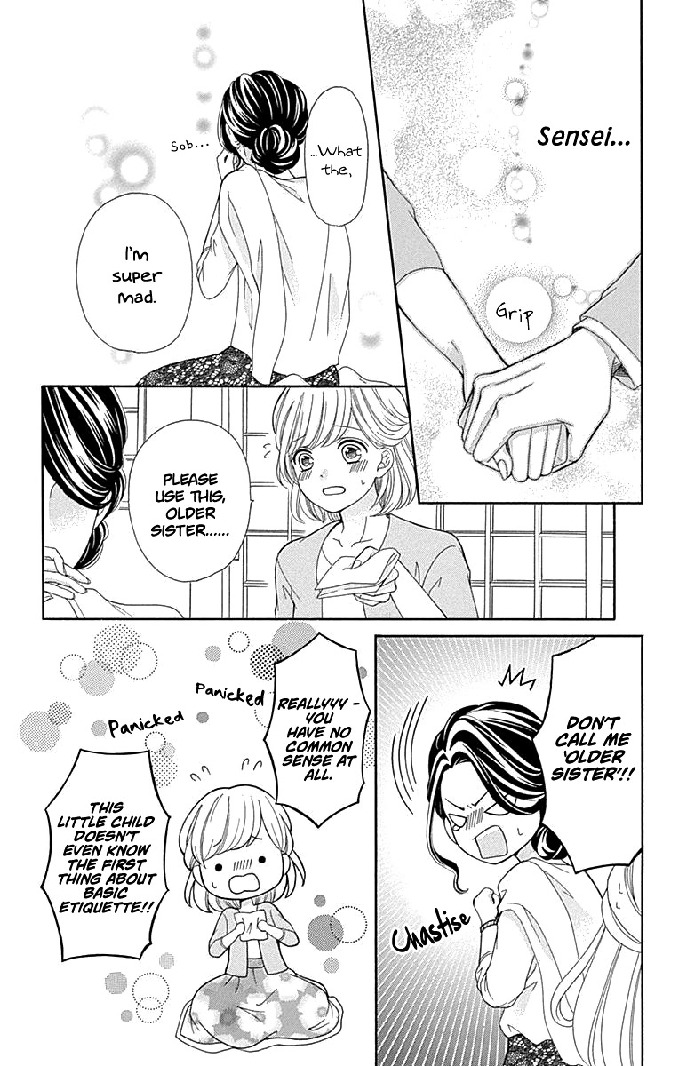 Furuya-sensei wa An-chan no Mono Chapter 13 page 48 - Chapter 13