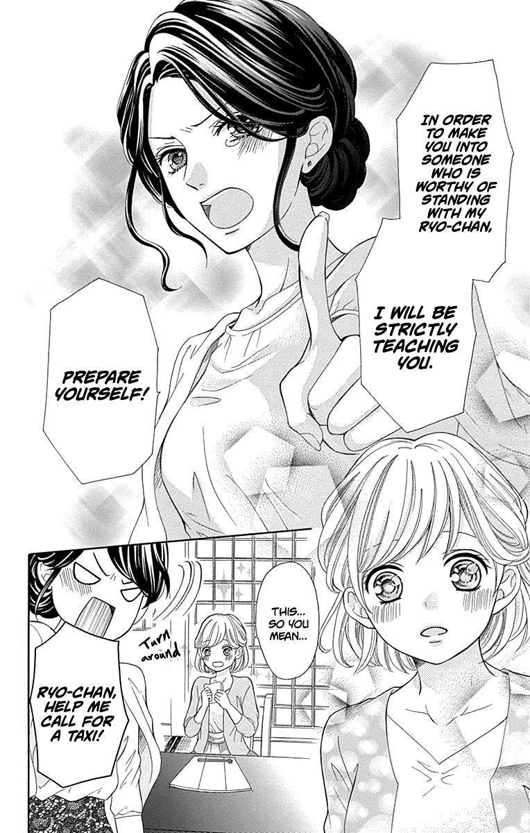 Furuya-sensei wa An-chan no Mono Chapter 13 page 49 - Chapter 13