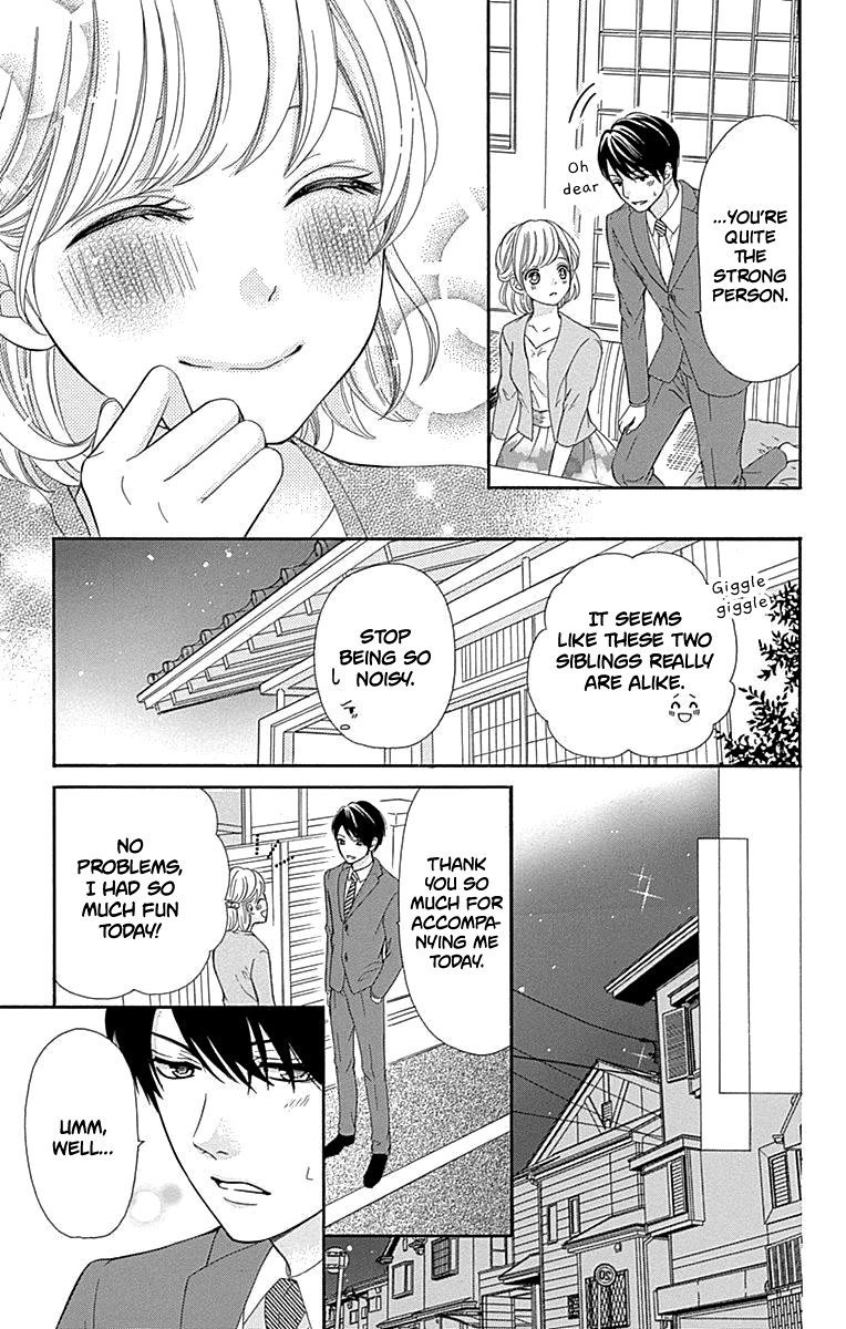 Furuya-sensei wa An-chan no Mono Chapter 13 page 50 - Chapter 13