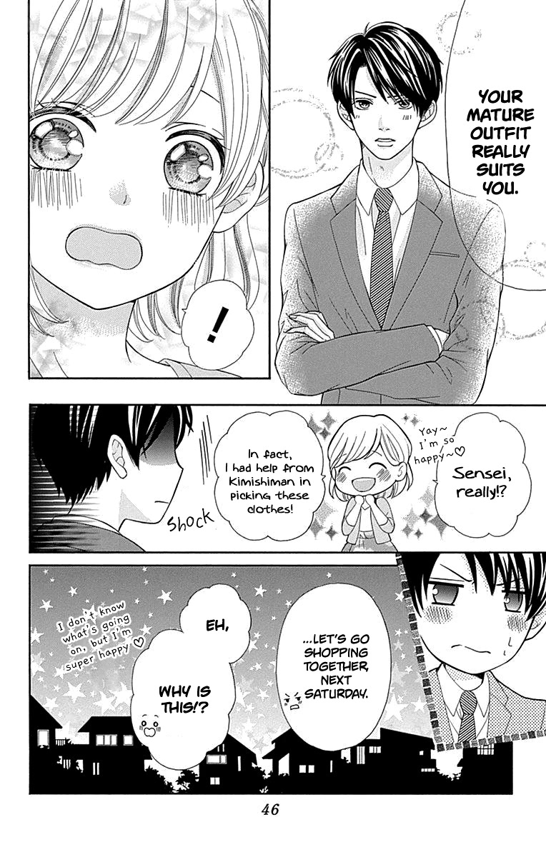 Furuya-sensei wa An-chan no Mono Chapter 13 page 51 - Chapter 13