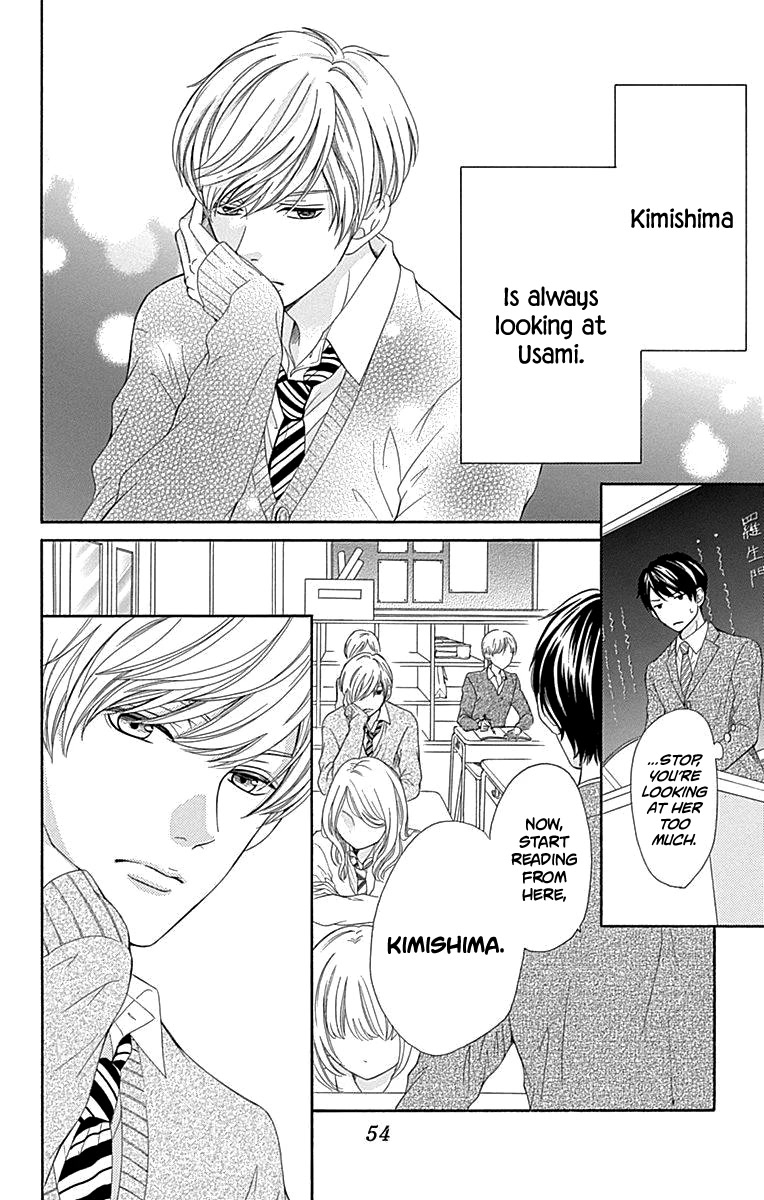 Furuya-sensei wa An-chan no Mono Chapter 14 page 11 - Chapter 14