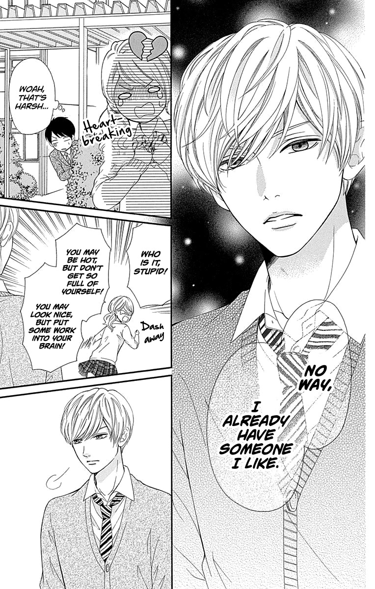 Furuya-sensei wa An-chan no Mono Chapter 14 page 14 - Chapter 14