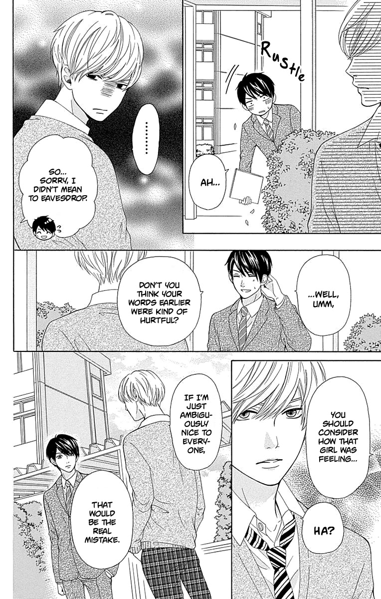Furuya-sensei wa An-chan no Mono Chapter 14 page 15 - Chapter 14