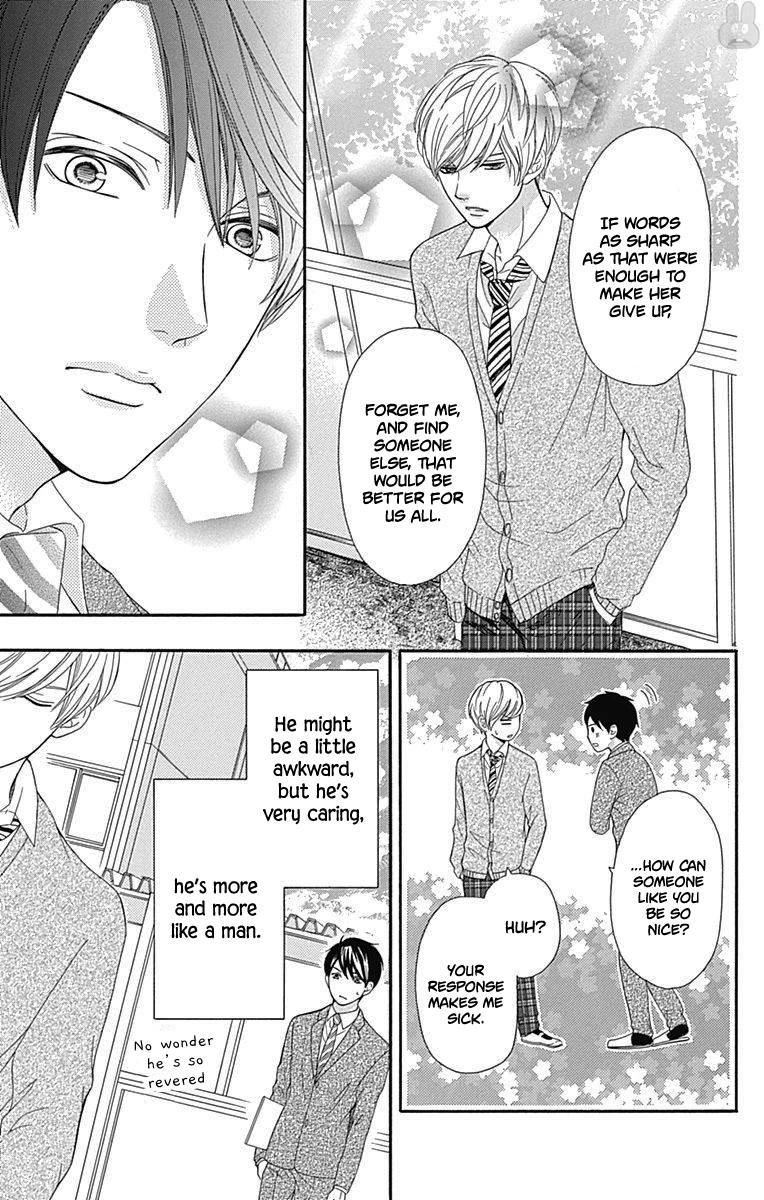 Furuya-sensei wa An-chan no Mono Chapter 14 page 16 - Chapter 14