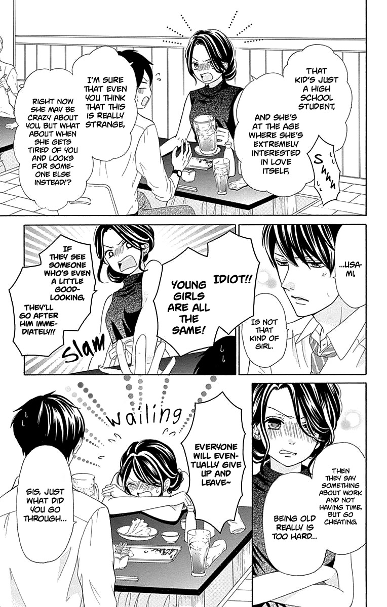 Furuya-sensei wa An-chan no Mono Chapter 14 page 18 - Chapter 14