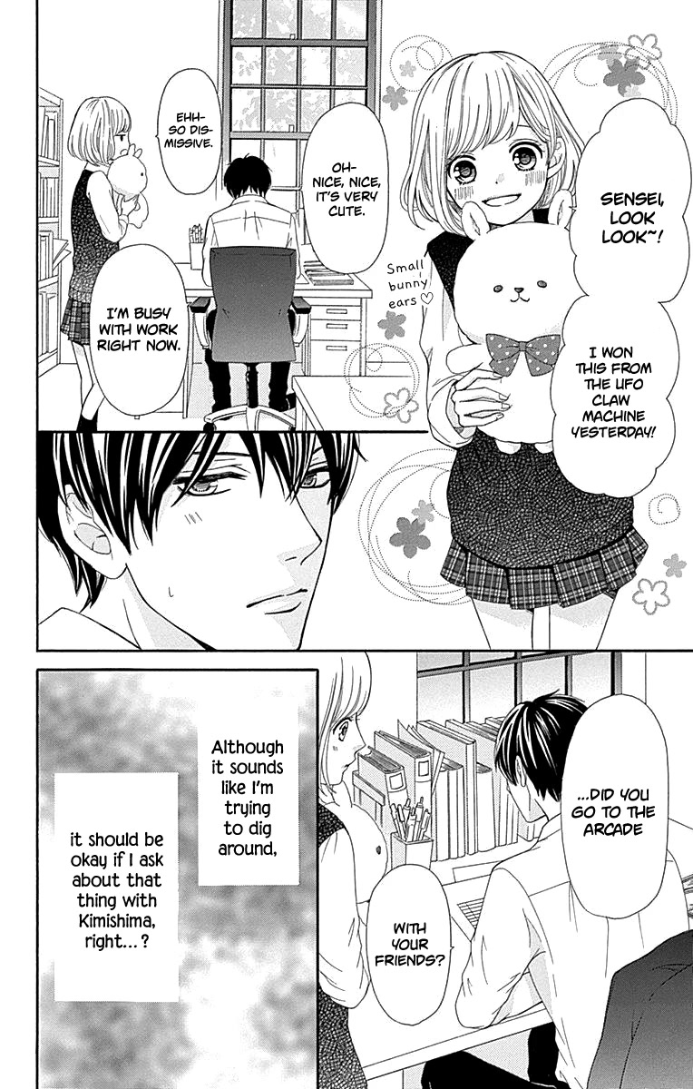 Furuya-sensei wa An-chan no Mono Chapter 14 page 25 - Chapter 14