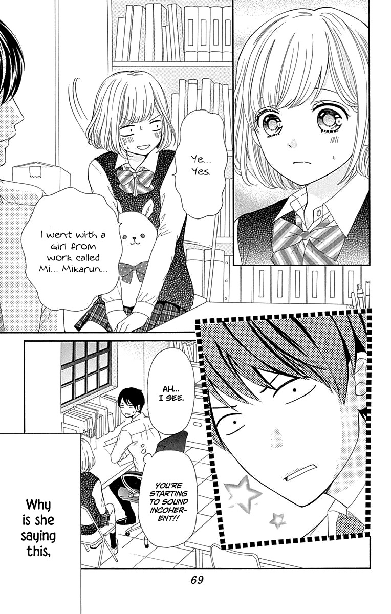 Furuya-sensei wa An-chan no Mono Chapter 14 page 26 - Chapter 14
