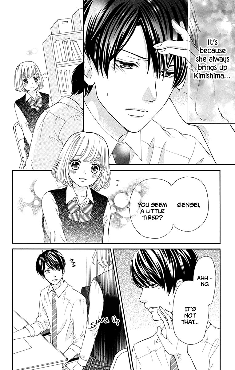 Furuya-sensei wa An-chan no Mono Chapter 14 page 29 - Chapter 14