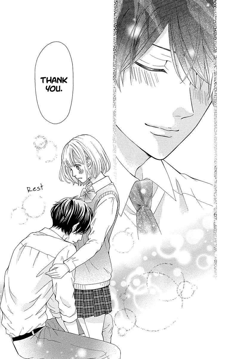 Furuya-sensei wa An-chan no Mono Chapter 14 page 32 - Chapter 14