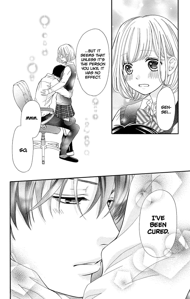 Furuya-sensei wa An-chan no Mono Chapter 14 page 33 - Chapter 14