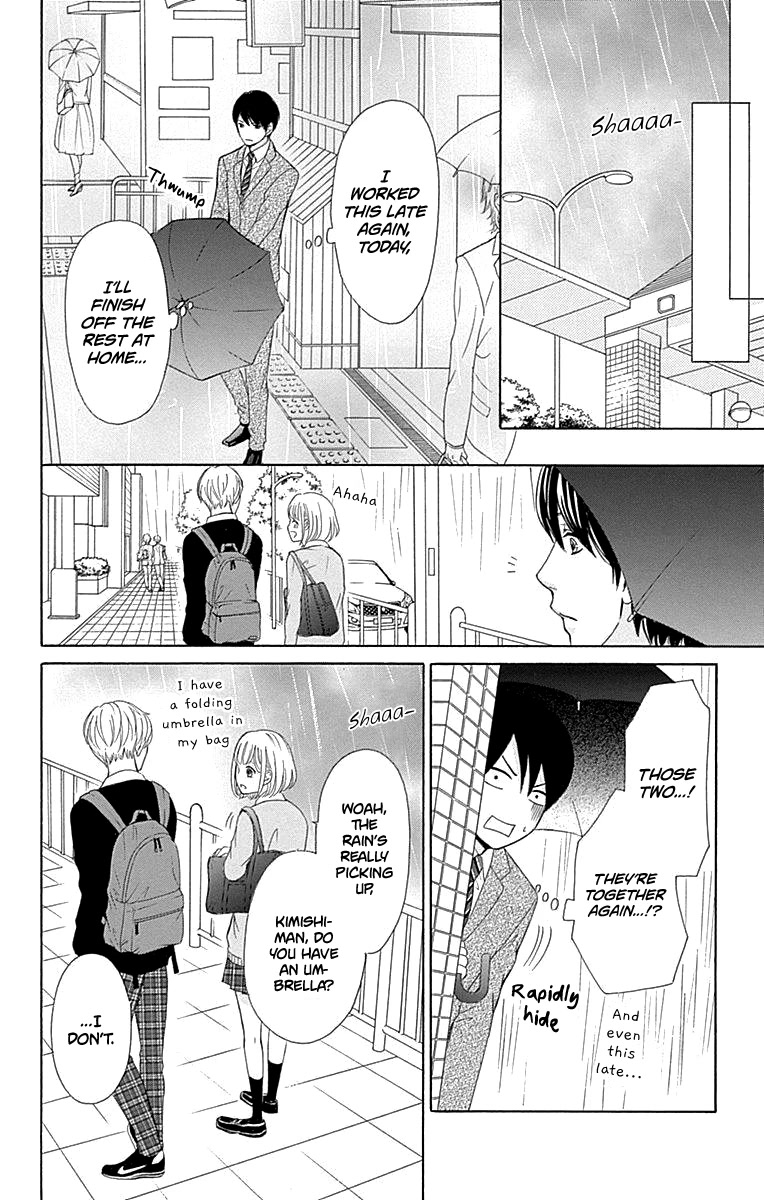 Furuya-sensei wa An-chan no Mono Chapter 14 page 35 - Chapter 14