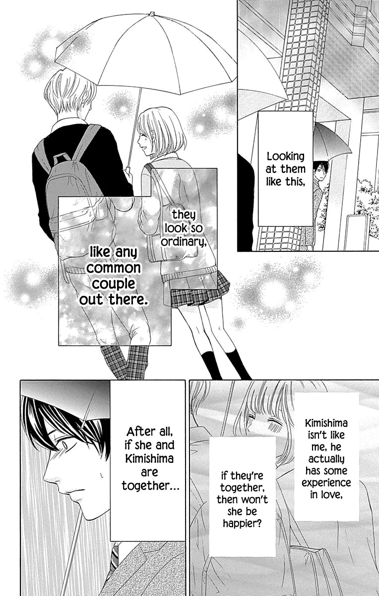 Furuya-sensei wa An-chan no Mono Chapter 14 page 37 - Chapter 14