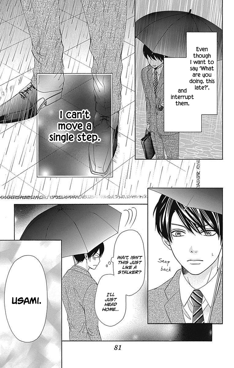 Furuya-sensei wa An-chan no Mono Chapter 14 page 38 - Chapter 14