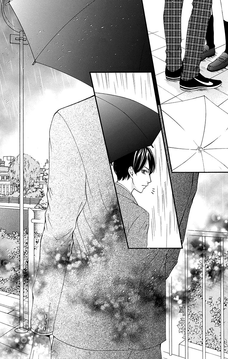 Furuya-sensei wa An-chan no Mono Chapter 14 page 39 - Chapter 14