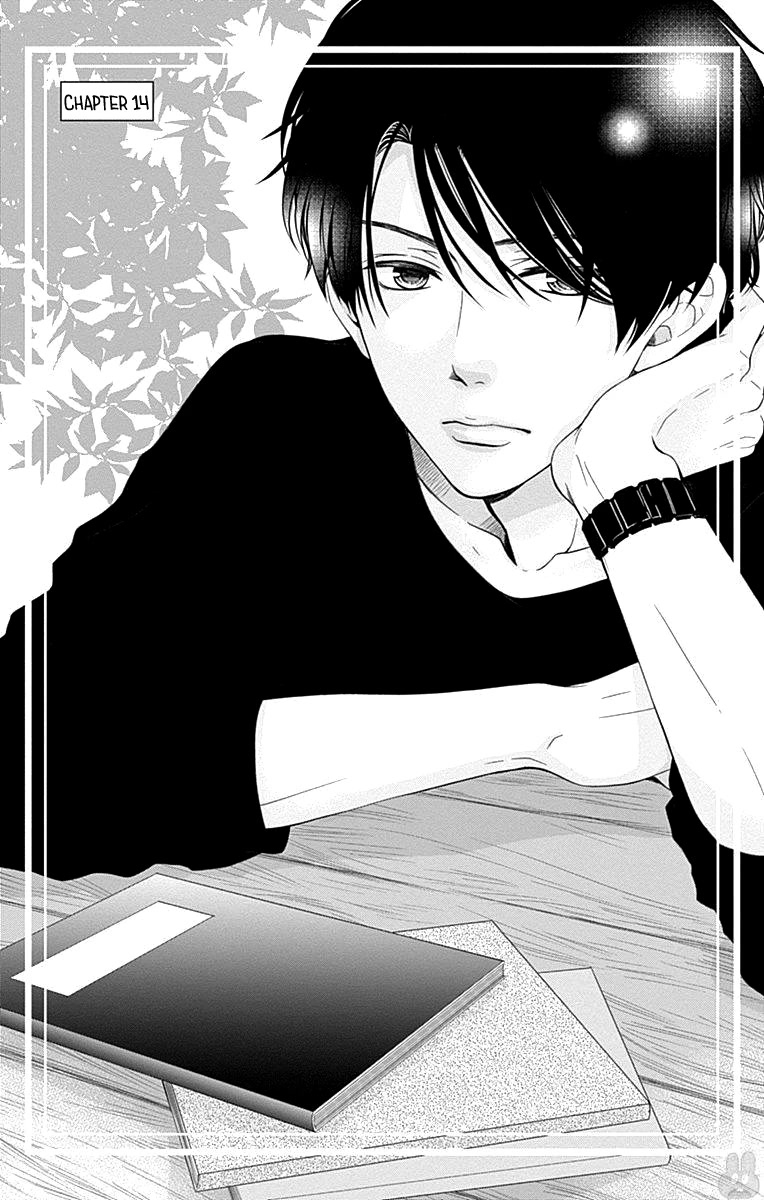 Furuya-sensei wa An-chan no Mono Chapter 14 page 4 - Chapter 14