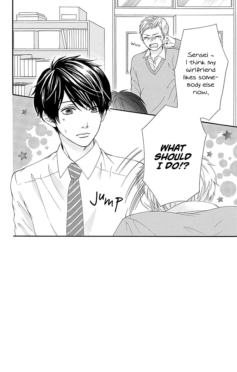 Furuya-sensei wa An-chan no Mono Chapter 14 page 5 - Chapter 14