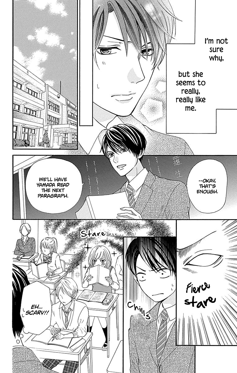 Furuya-sensei wa An-chan no Mono Chapter 14 page 9 - Chapter 14