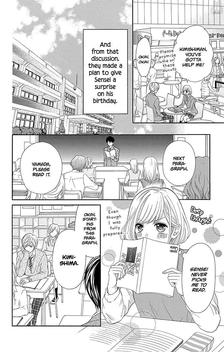Furuya-sensei wa An-chan no Mono Chapter 15 page 12 - Chapter 15