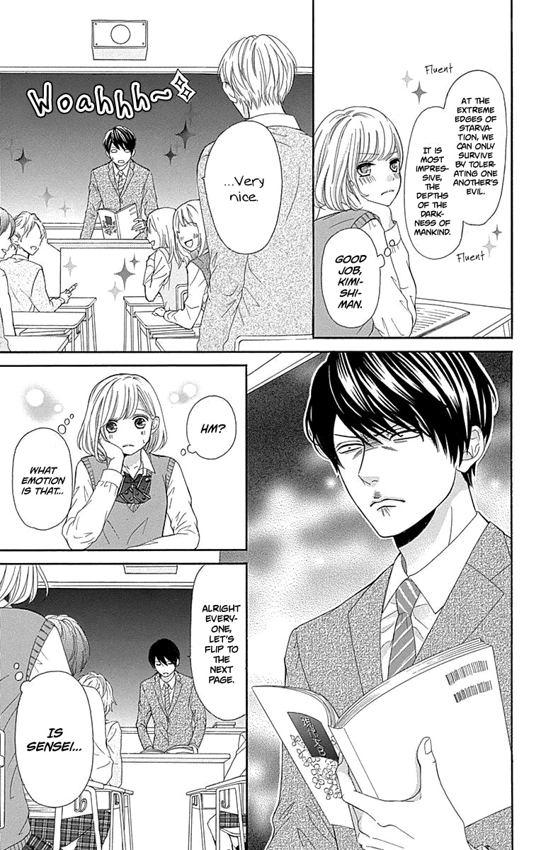 Furuya-sensei wa An-chan no Mono Chapter 15 page 13 - Chapter 15