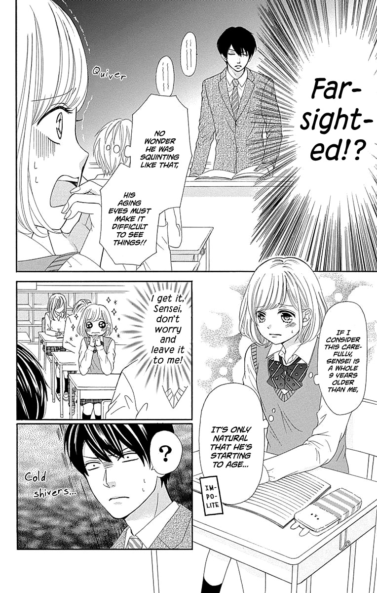 Furuya-sensei wa An-chan no Mono Chapter 15 page 14 - Chapter 15