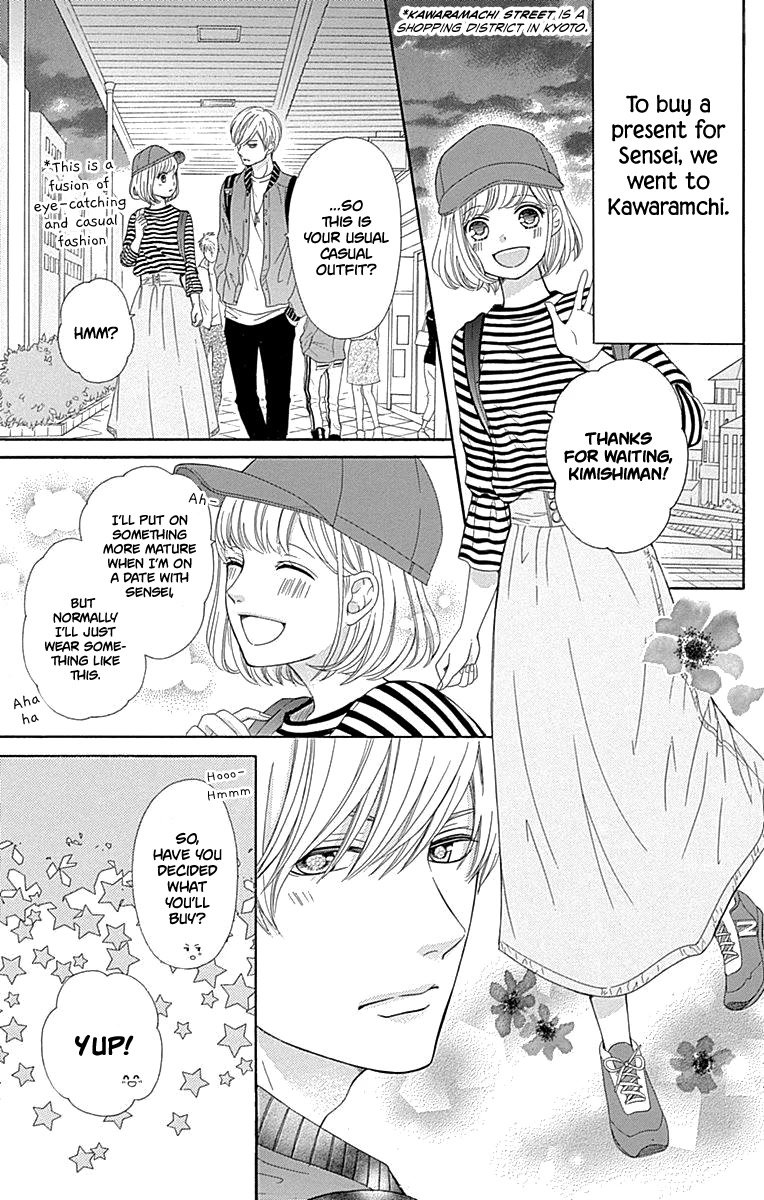Furuya-sensei wa An-chan no Mono Chapter 15 page 15 - Chapter 15