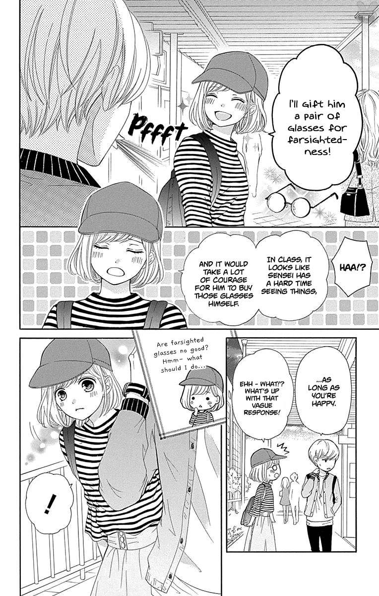 Furuya-sensei wa An-chan no Mono Chapter 15 page 16 - Chapter 15