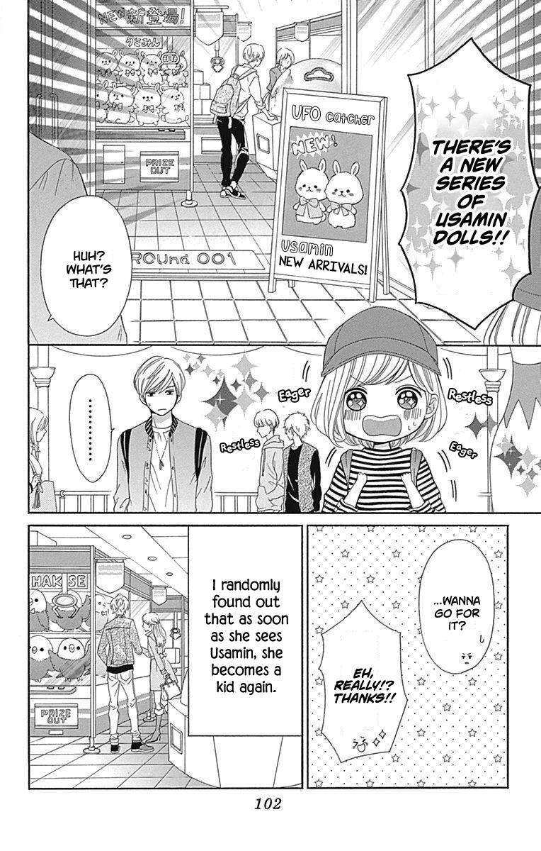 Furuya-sensei wa An-chan no Mono Chapter 15 page 18 - Chapter 15