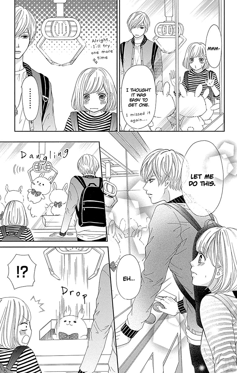Furuya-sensei wa An-chan no Mono Chapter 15 page 19 - Chapter 15