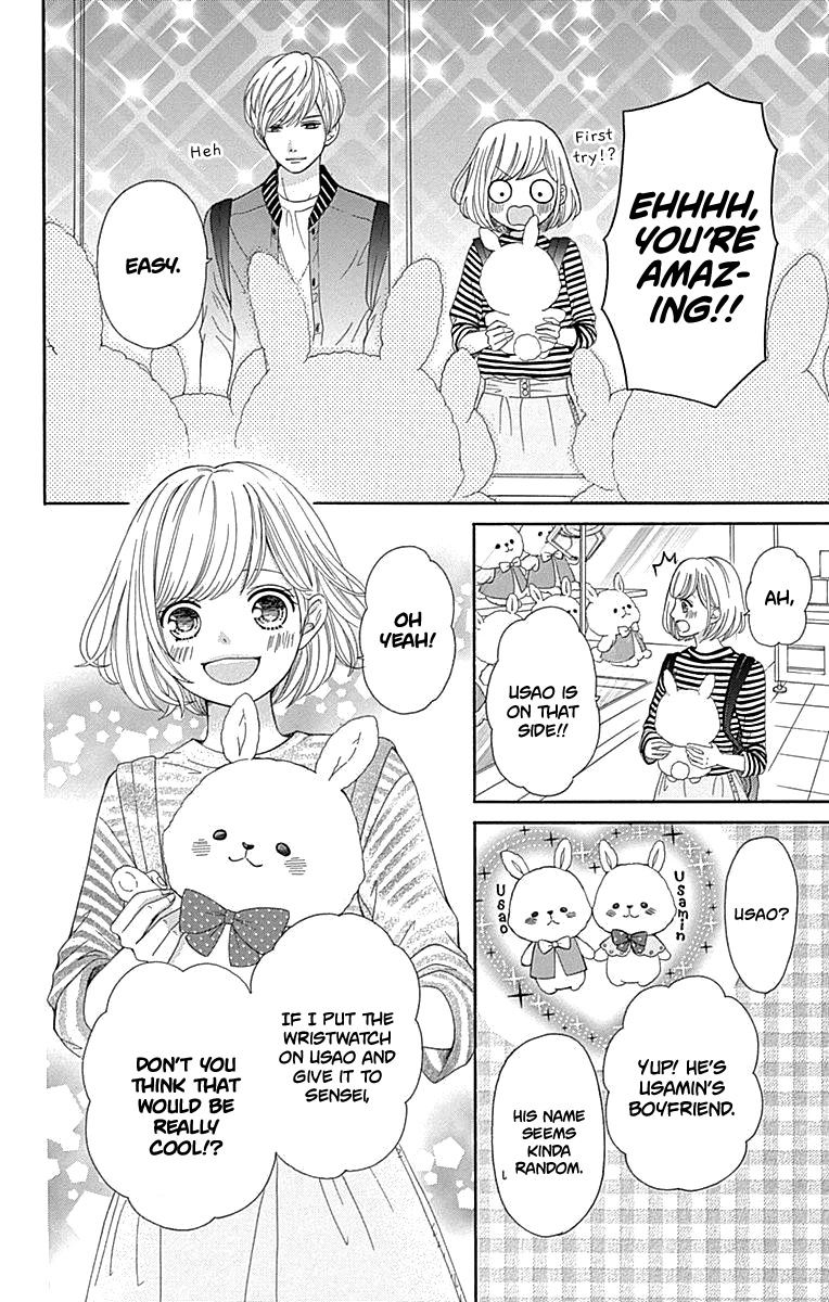 Furuya-sensei wa An-chan no Mono Chapter 15 page 20 - Chapter 15