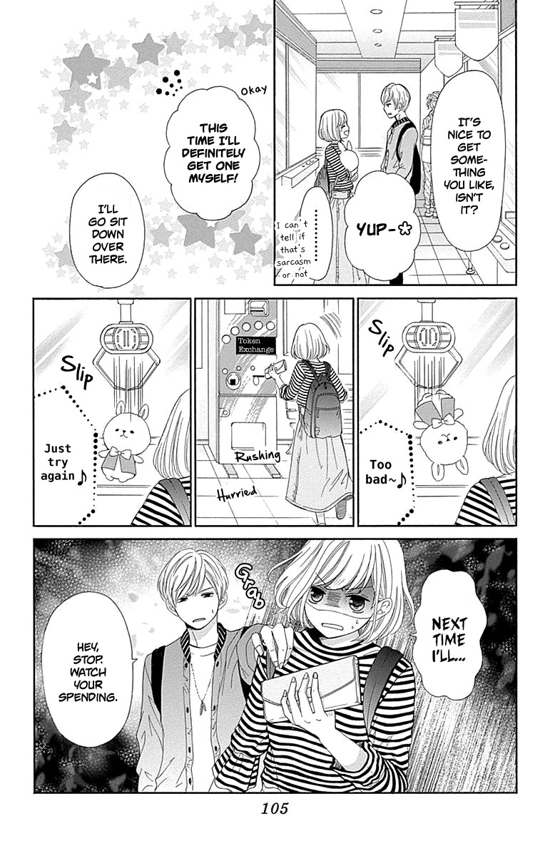 Furuya-sensei wa An-chan no Mono Chapter 15 page 21 - Chapter 15