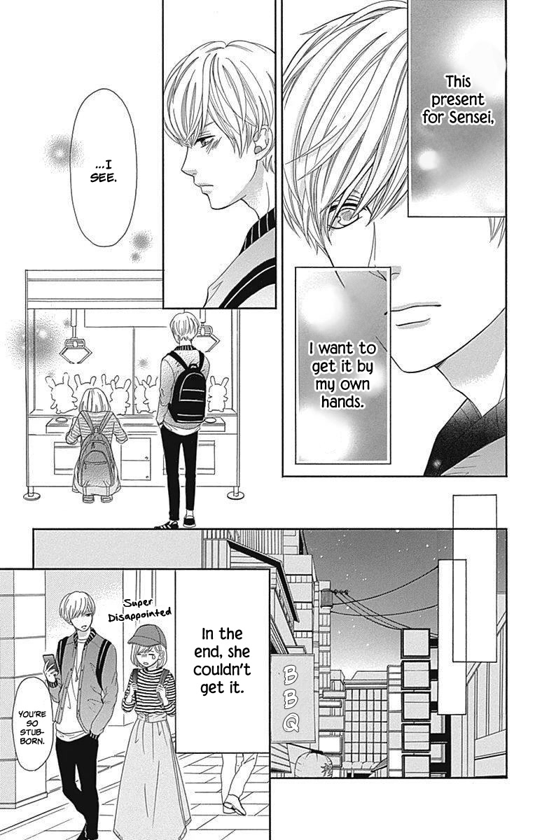 Furuya-sensei wa An-chan no Mono Chapter 15 page 23 - Chapter 15
