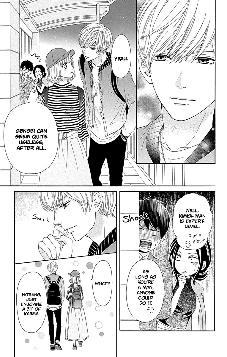 Furuya-sensei wa An-chan no Mono Chapter 15 page 25 - Chapter 15