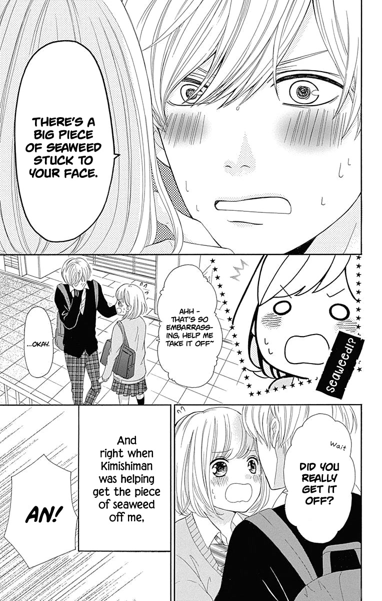 Furuya-sensei wa An-chan no Mono Chapter 15 page 31 - Chapter 15