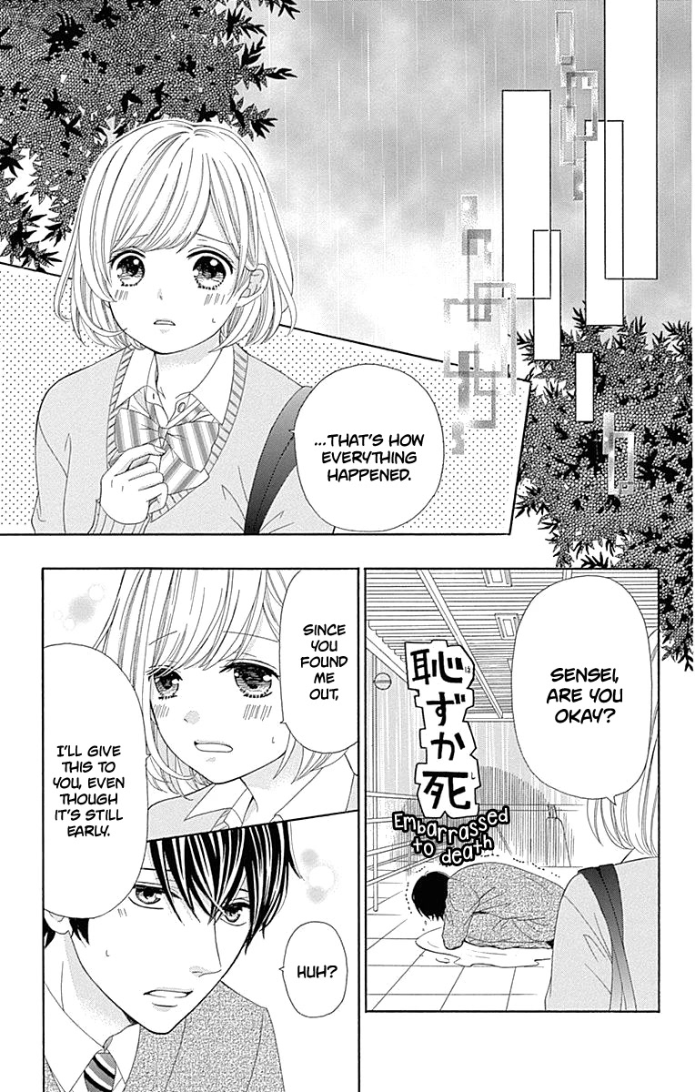 Furuya-sensei wa An-chan no Mono Chapter 15 page 33 - Chapter 15